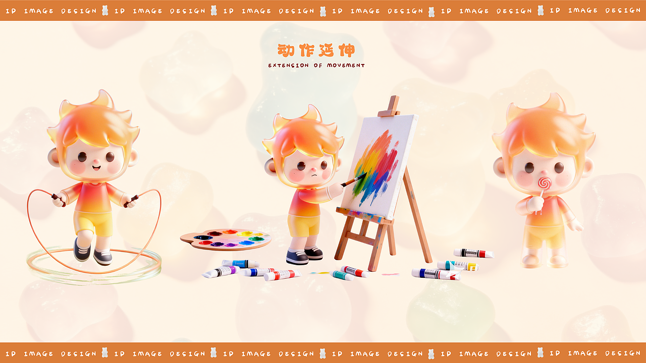 AIGC | 喜爱糖果的火焰男孩（图ZNDAxNDQ2ODcy） - IP形象 - 站酷设计师Z604691656原创素材 - 站酷ZCOOL