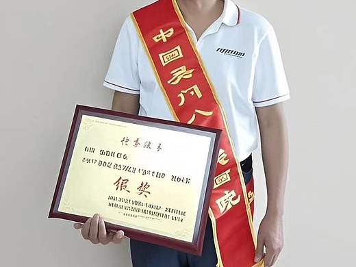 广东蔡培伟：全国书画家兰亭杯书画大赛挖掘培养大量书