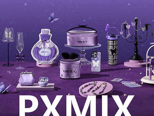 生活百货摄影丨ANNA SUI × MINISO x 光影集 PXMIX