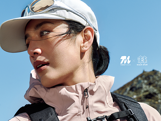 户外摄影｜和可隆一起 见山遇水  2026春夏形象大片