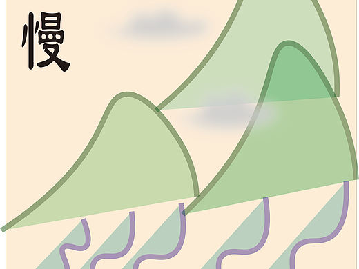 图书馆壁纸设计