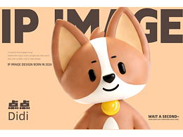 IP形象 /狗