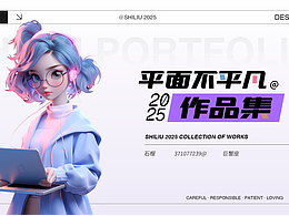 参考