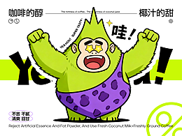 办公室软装视觉资料收集