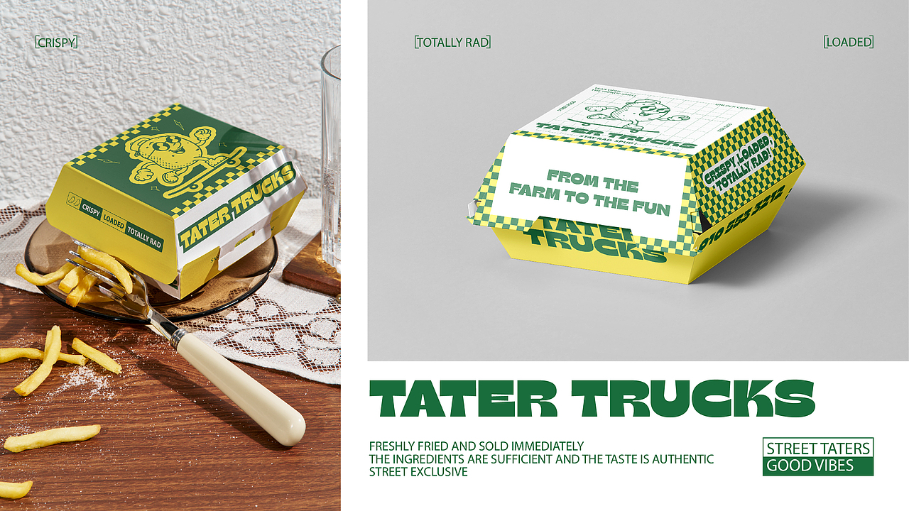 TATER TRUCKS 街头快餐 | 美式风格餐饮品牌提案（图ZNDAxNDYwMDg0） - 品牌 - 站酷设计师派大星猩猩原创素材 - 站酷ZCOOL