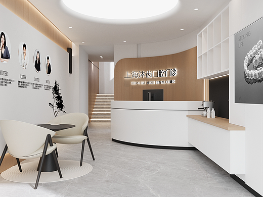 新作 | 上海 ·268㎡·沐齿口腔门诊设计