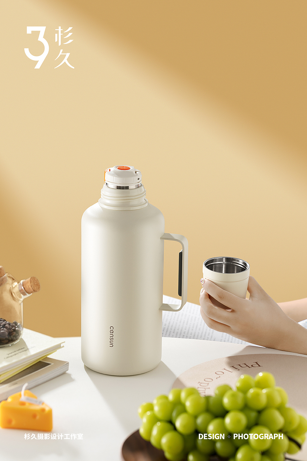 产品拍摄 | censun和润焖茶壶（图ZNDAxNDY2MjIw） - 产品摄影 - 站酷设计师杉久摄影金瓜哒哒原创素材 - 站酷ZCOOL