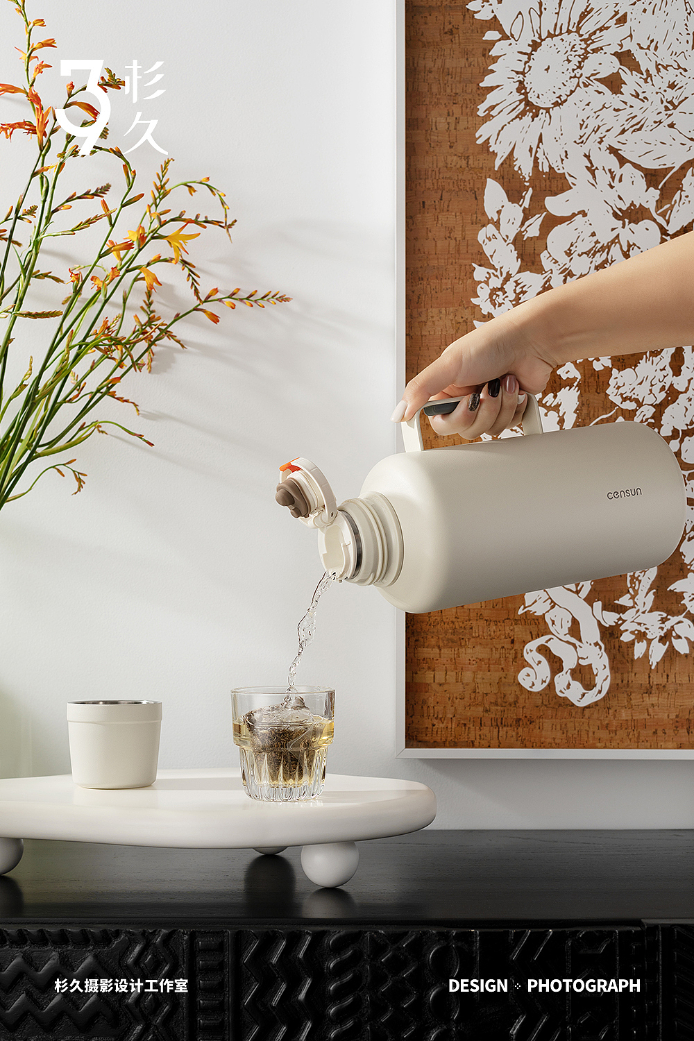 产品拍摄 | censun和润焖茶壶（图ZNDAxNDY2MTg4） - 产品摄影 - 站酷设计师杉久摄影金瓜哒哒原创素材 - 站酷ZCOOL