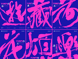 字
