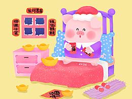 儿童插画