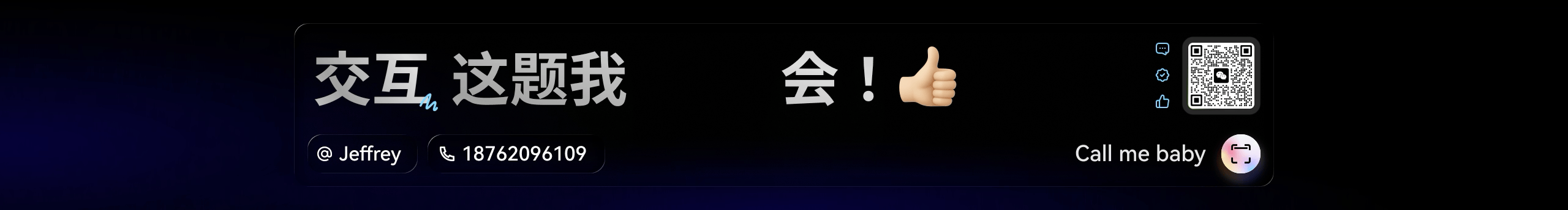 稀牙俠的個(gè)人主頁（封面預(yù)覽） - 主頁封面設(shè)置 - 站酷設(shè)計(jì)師稀牙俠原創(chuàng)素材 - 站酷ZCOOL