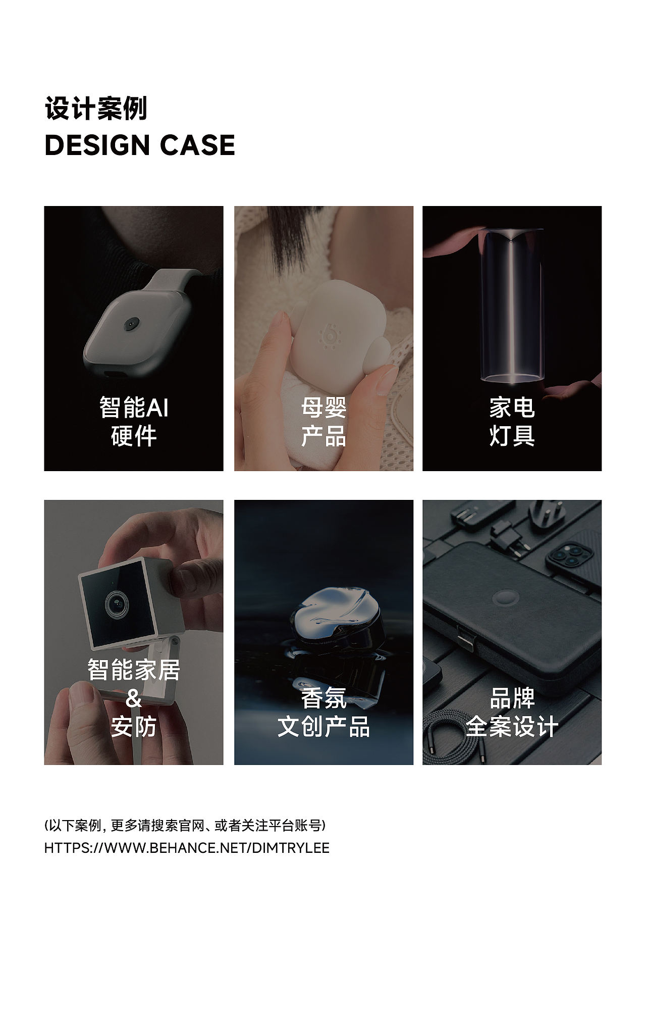 0-1 DESIGN 2025-2026年度工作总结（图ZNDAxNDc0MzUy） - 电子产品 - 站酷设计师零到一设计原创素材 - 站酷ZCOOL