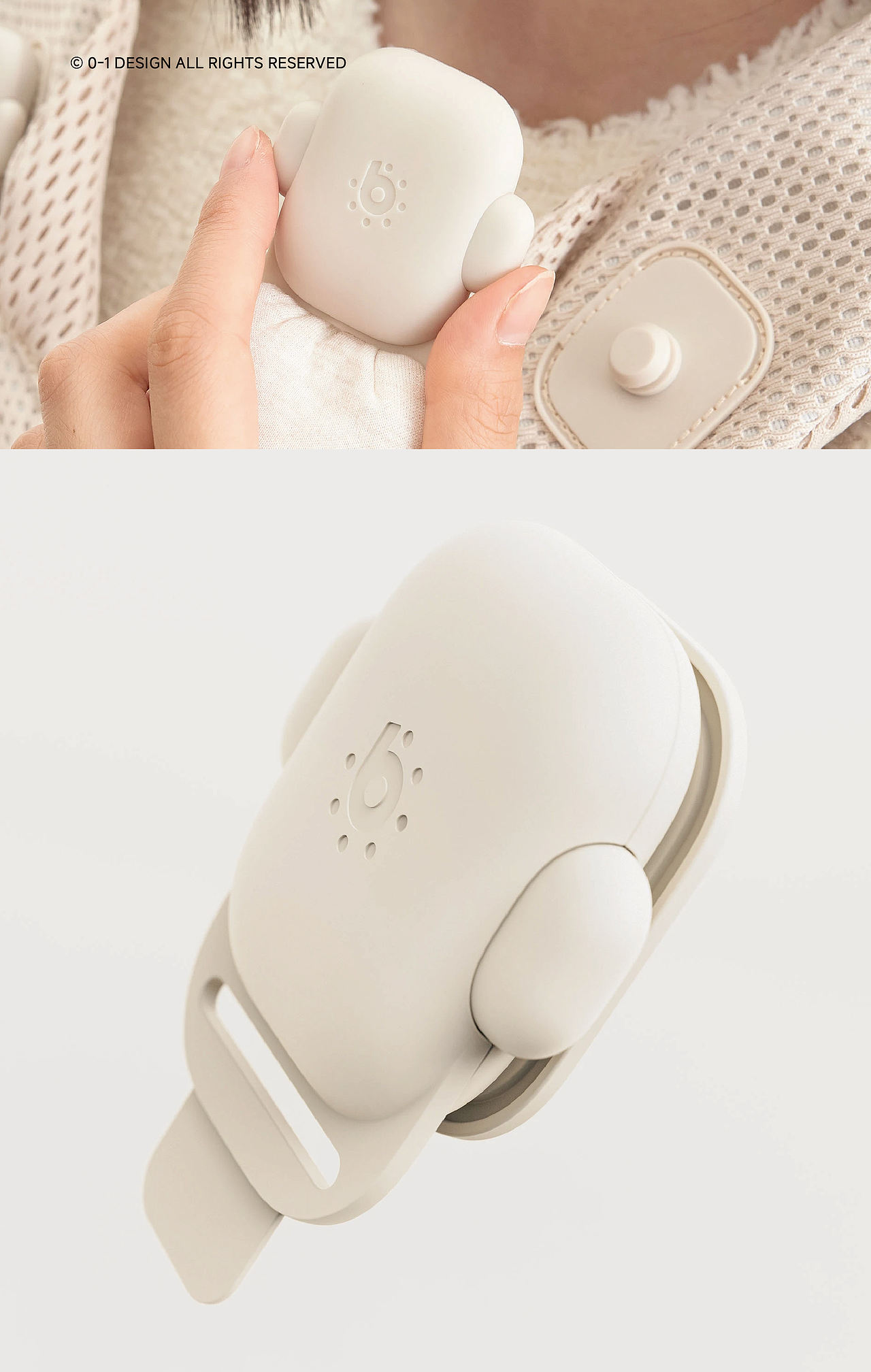 0-1 DESIGN 2025-2026年度工作总结（图ZNDAxNDc0NTEy） - 电子产品 - 站酷设计师零到一设计原创素材 - 站酷ZCOOL