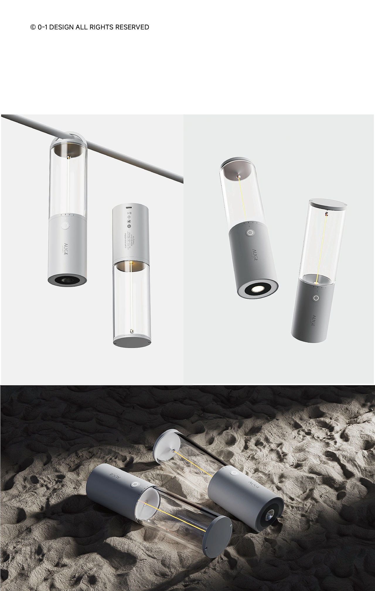 0-1 DESIGN 2025-2026年度工作总结（图ZNDAxNDc0NTY4） - 电子产品 - 站酷设计师零到一设计原创素材 - 站酷ZCOOL