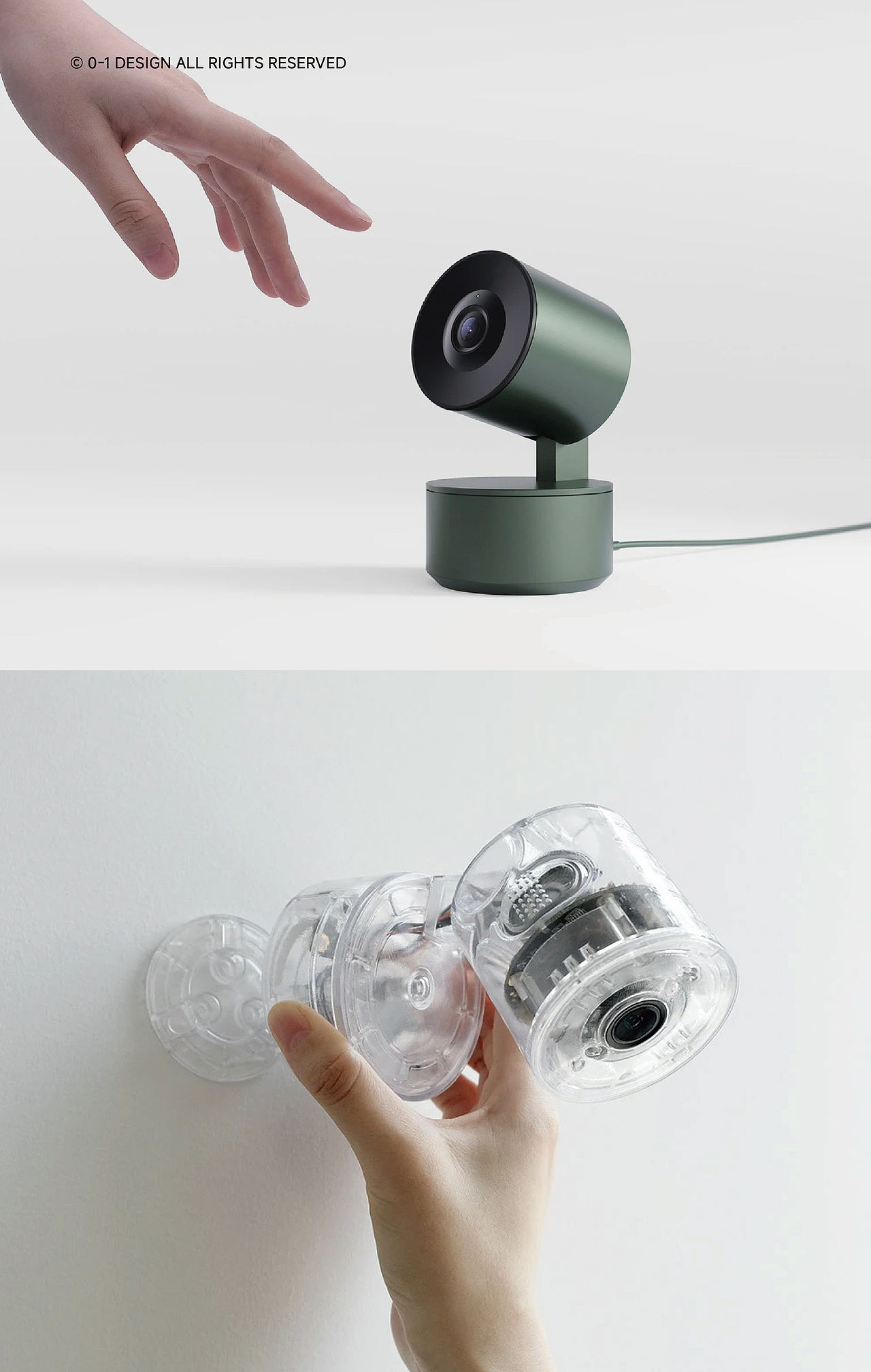 0-1 DESIGN 2025-2026年度工作总结（图ZNDAxNDc0NjI0） - 电子产品 - 站酷设计师零到一设计原创素材 - 站酷ZCOOL