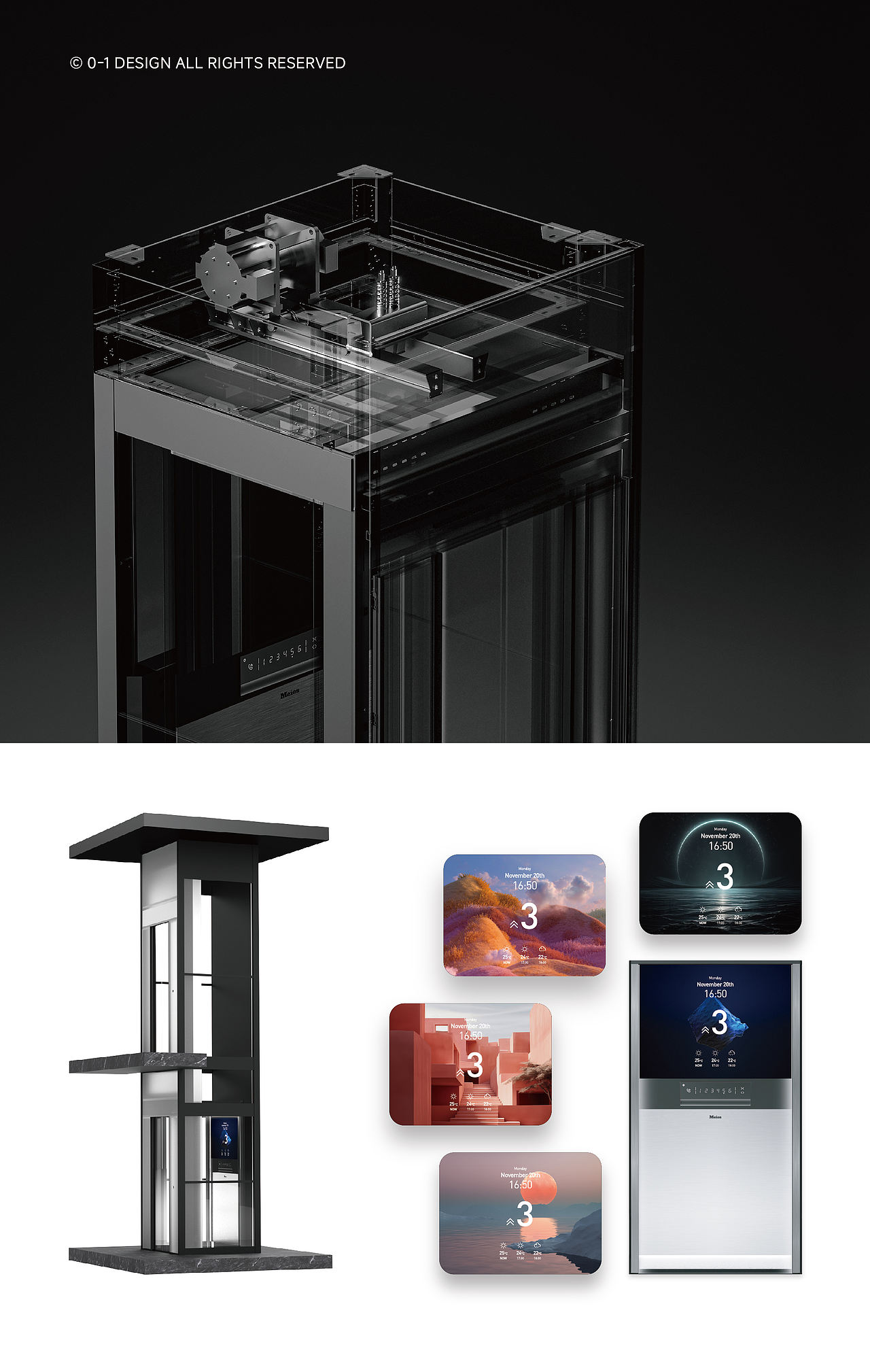 0-1 DESIGN 2025-2026年度工作总结（图ZNDAxNDc0NzM2） - 电子产品 - 站酷设计师零到一设计原创素材 - 站酷ZCOOL