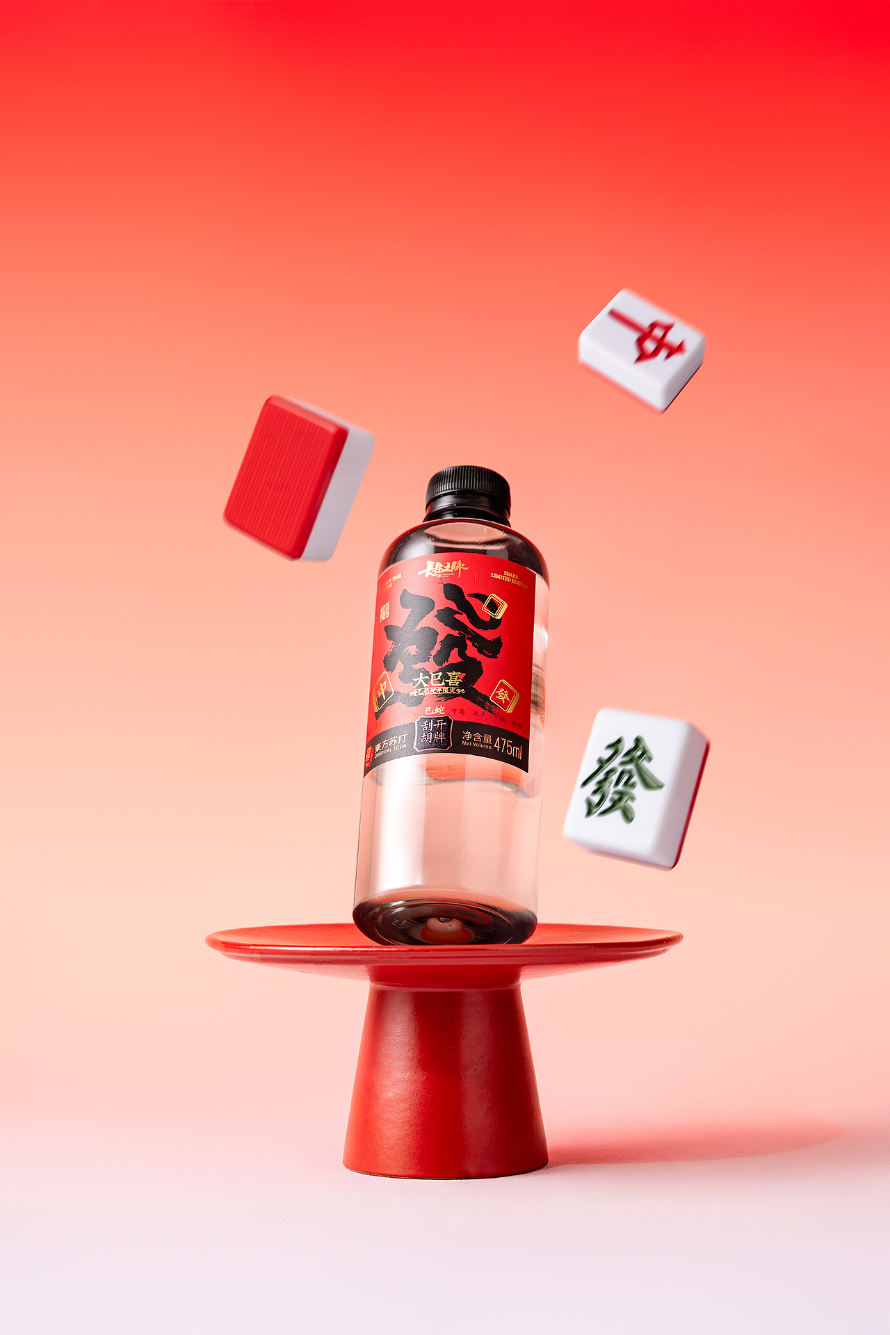 新中式新年氛围产品拍摄（图ZNDAxNDc1NTc2） - 产品摄影 - 站酷设计师张heng原创素材 - 站酷ZCOOL