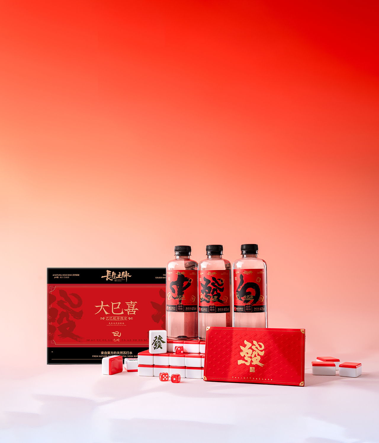 新中式新年氛围产品拍摄（图ZNDAxNDc1NTcy） - 产品摄影 - 站酷设计师张heng原创素材 - 站酷ZCOOL