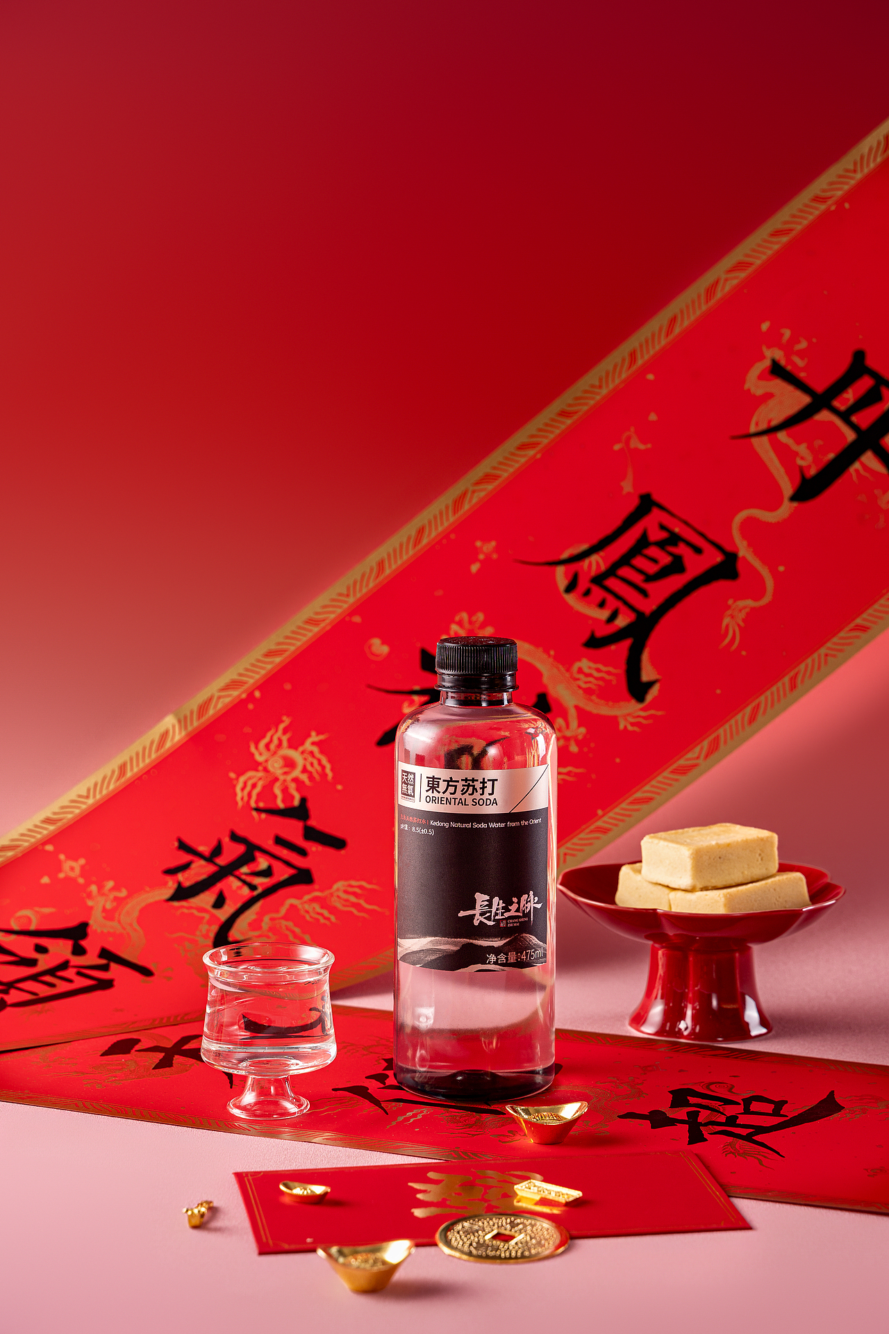 新中式新年氛围产品拍摄（图ZNDAxNDc1NTY0） - 产品摄影 - 站酷设计师张heng原创素材 - 站酷ZCOOL