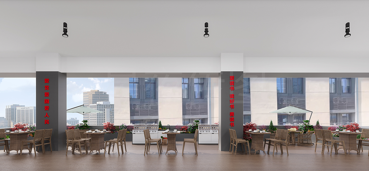 室外露臺（圖ZNDAxNDc2ODY0） - 商業(yè)空間設(shè)計 - 站酷設(shè)計師余溫啊原創(chuàng)素材 - 站酷ZCOOL