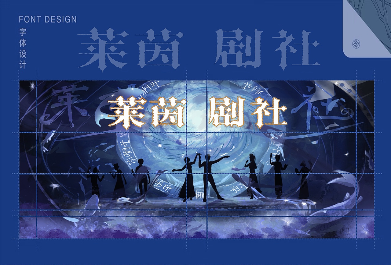 2025个人作品集展示（图ZNDAxNDc3MTk2） - 商业插画 - 站酷设计师蓝湖羊原创素材 - 站酷ZCOOL