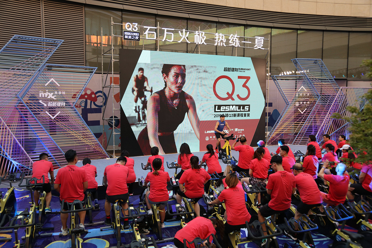 万象城 × 超越健身（图ZNDAxNDgwMTcy） - 其他摄影 - 站酷设计师Supcino7原创素材 - 站酷ZCOOL