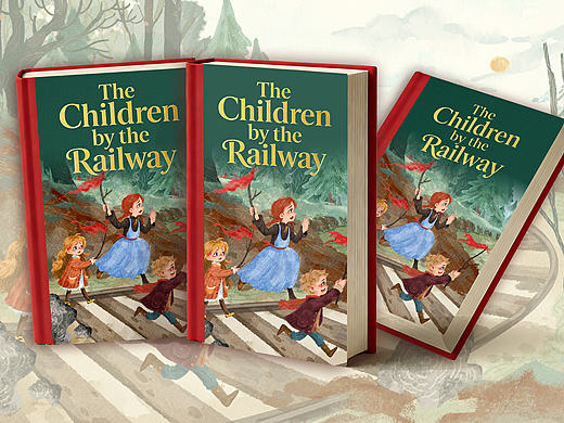 《铁路旁的孩子》小说插画