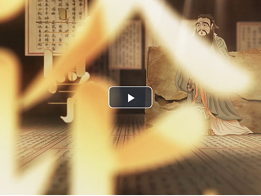 短片《字圆其说》