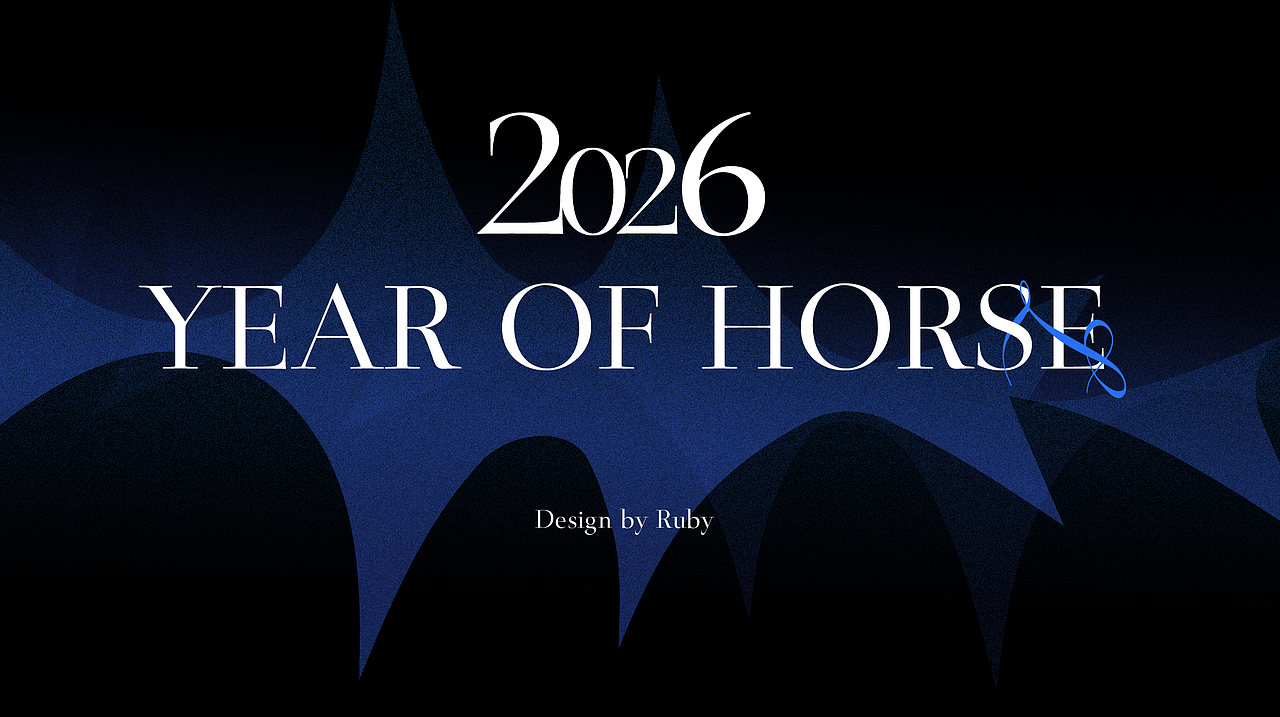 马年插画-YEAR OF HORSE（图ZNDAxNDg1MDY0） - 商业插画 - 站酷设计师Ruby心原创素材 - 站酷ZCOOL