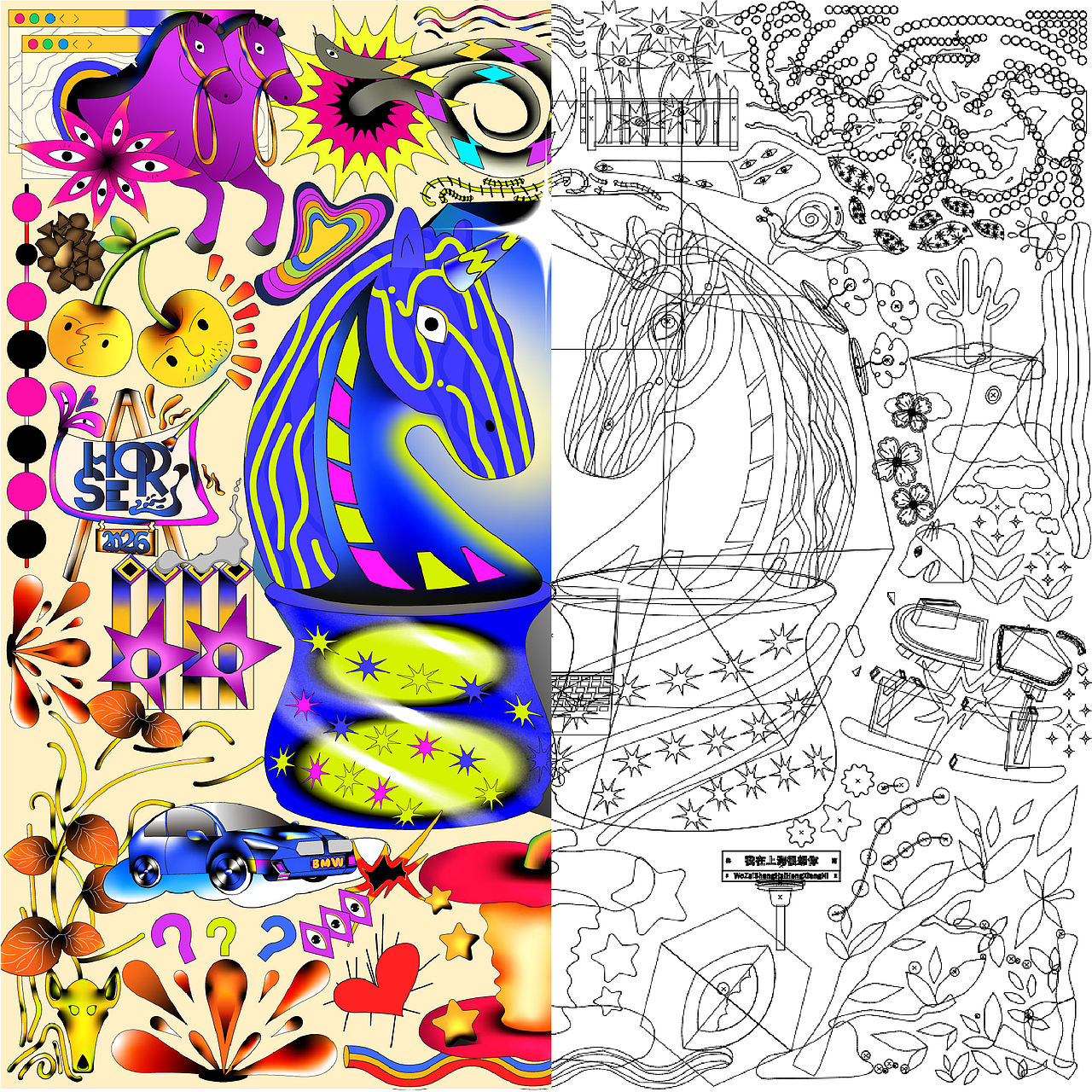 马年插画-YEAR OF HORSE（图ZNDAxNDg1MDcy） - 商业插画 - 站酷设计师Ruby心原创素材 - 站酷ZCOOL