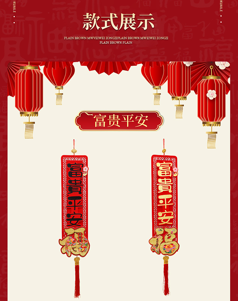 吊錢（圖ZNDAxNDg1MDQ4） - 電商 - 站酷設(shè)計(jì)師桂花滿地原創(chuàng)素材 - 站酷ZCOOL