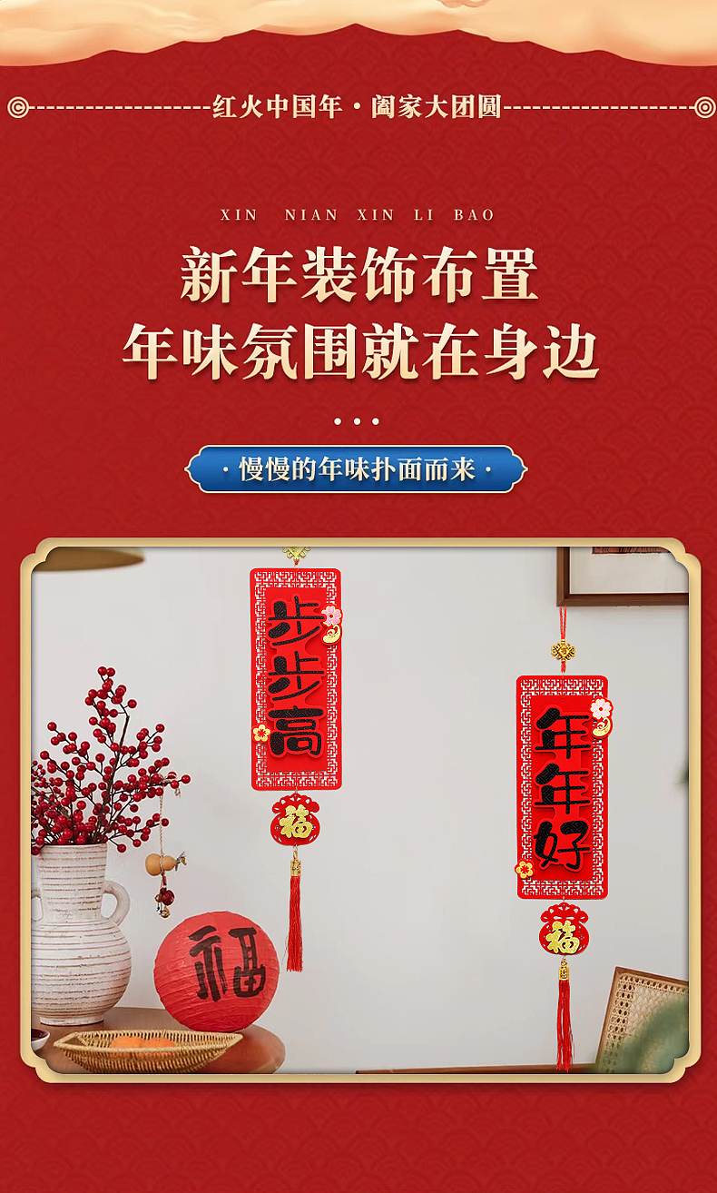 吊錢（圖ZNDAxNDg1MDI4） - 電商 - 站酷設(shè)計(jì)師桂花滿地原創(chuàng)素材 - 站酷ZCOOL