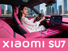 用AI給小米汽車生成兩條片