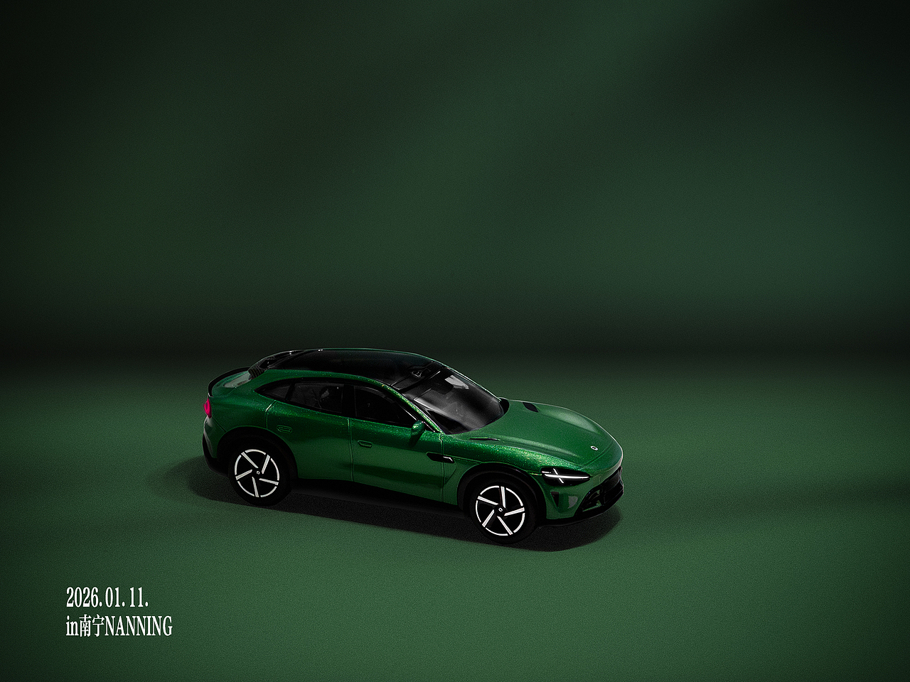 小米YU7 1:64车模（图ZNDAxNDg3MjY4） - 产品摄影 - 站酷设计师红衣蛙莱士原创素材 - 站酷ZCOOL