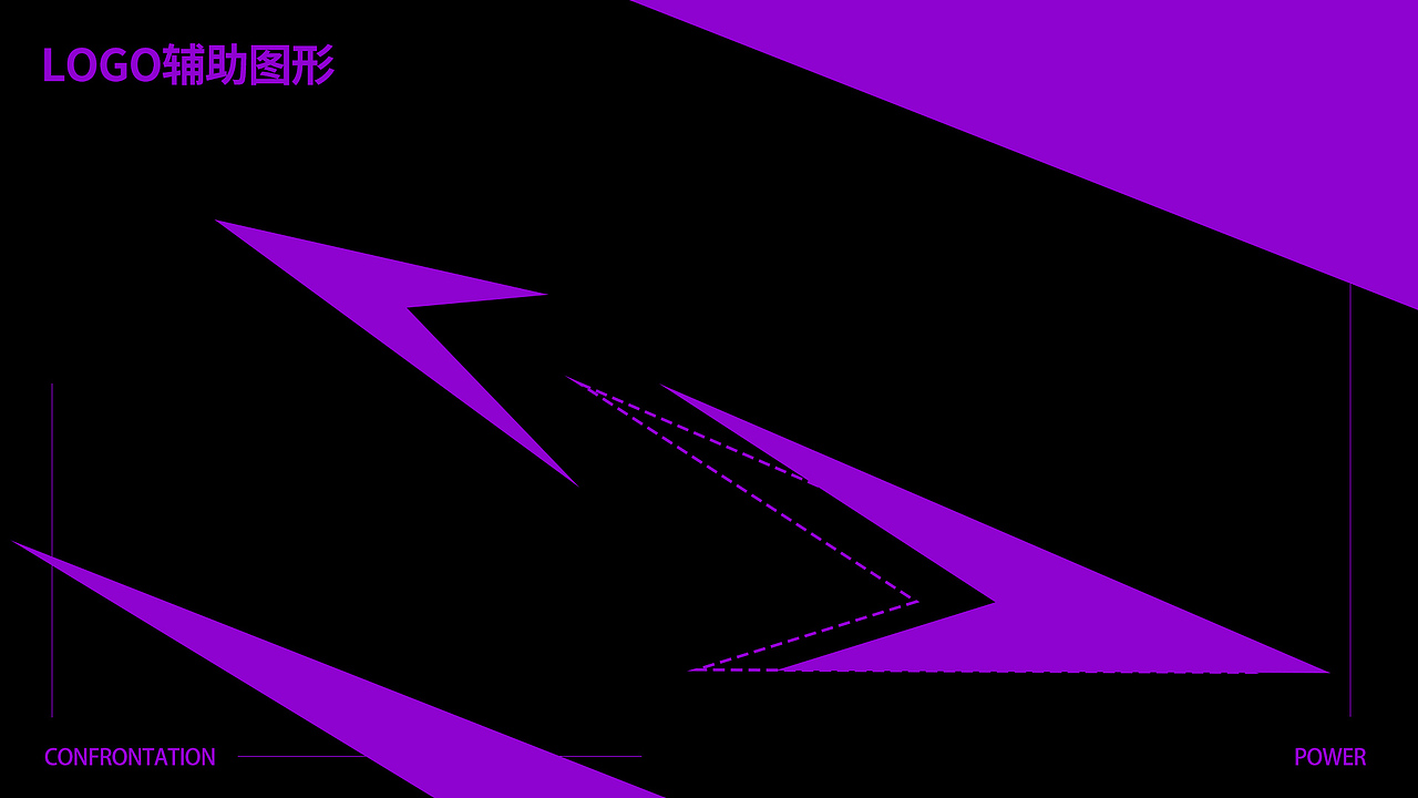 魔狼 MGAIC WOLF | 电竞品牌设计（图ZNDAxNDg3NTA4） - 品牌 - 站酷设计师朝堂愚公原创素材 - 站酷ZCOOL