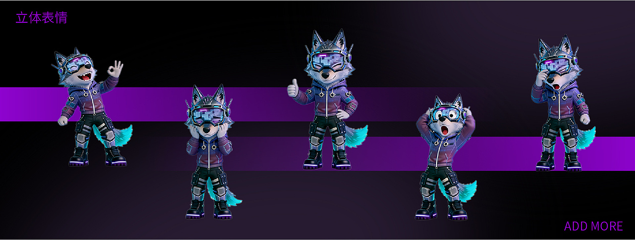 魔狼 MGAIC WOLF | 电竞品牌设计（图ZNDAxNDg3NTUy） - 品牌 - 站酷设计师朝堂愚公原创素材 - 站酷ZCOOL