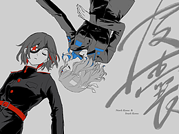 个人作品 | 《皮囊》