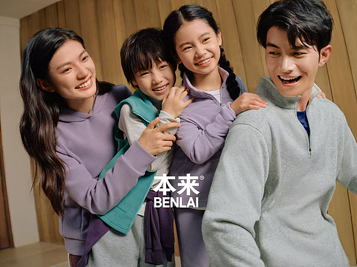 商业摄影｜和本来一起开启冬日户外探索！