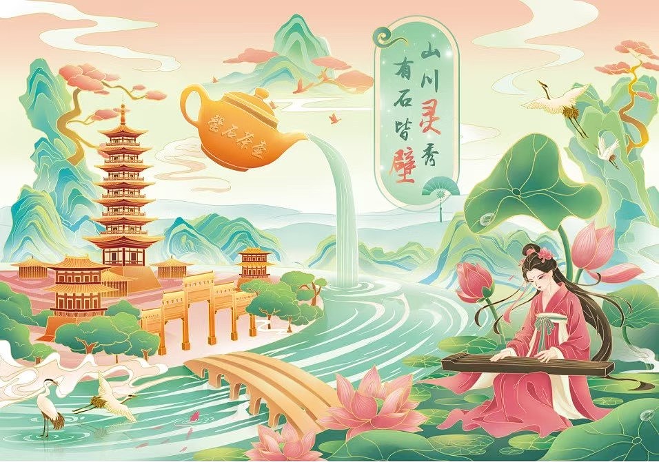 产品（图ZNDAxNDkyNDQ0） - 商业插画 - 站酷设计师牛奶牛21原创素材 - 站酷ZCOOL