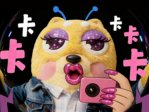 汪汪帅日常|我学会了AI-第一弹