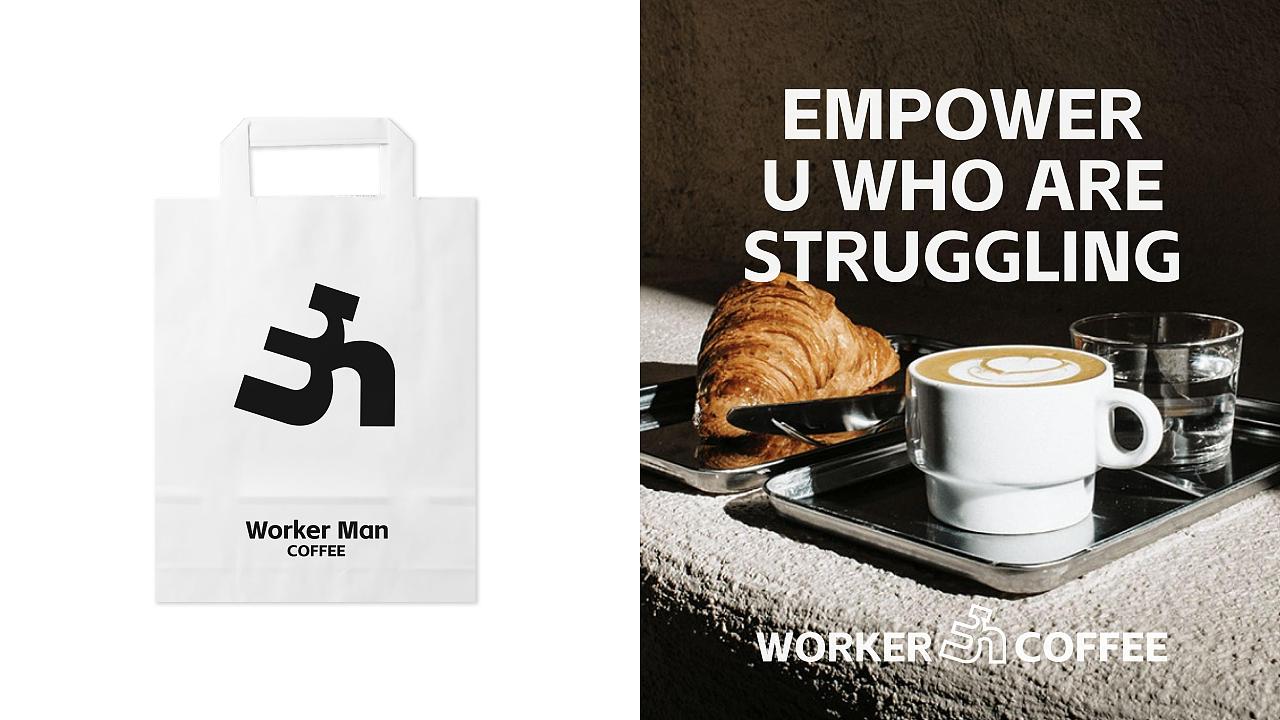 JINGY STUDIO×WORKERMAN｜咖啡品牌LOGO设计（图ZNDAxNDkzNjI4） - Logo - 站酷设计师HANYIGROUP原创素材 - 站酷ZCOOL