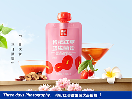 纸巾
