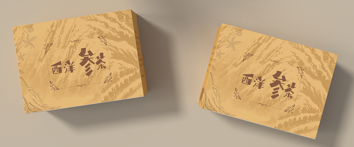 西洋参茶（图ZNDAxNDk1MTI0） - 包装 - 站酷设计师hello还是我原创素材 - 站酷ZCOOL