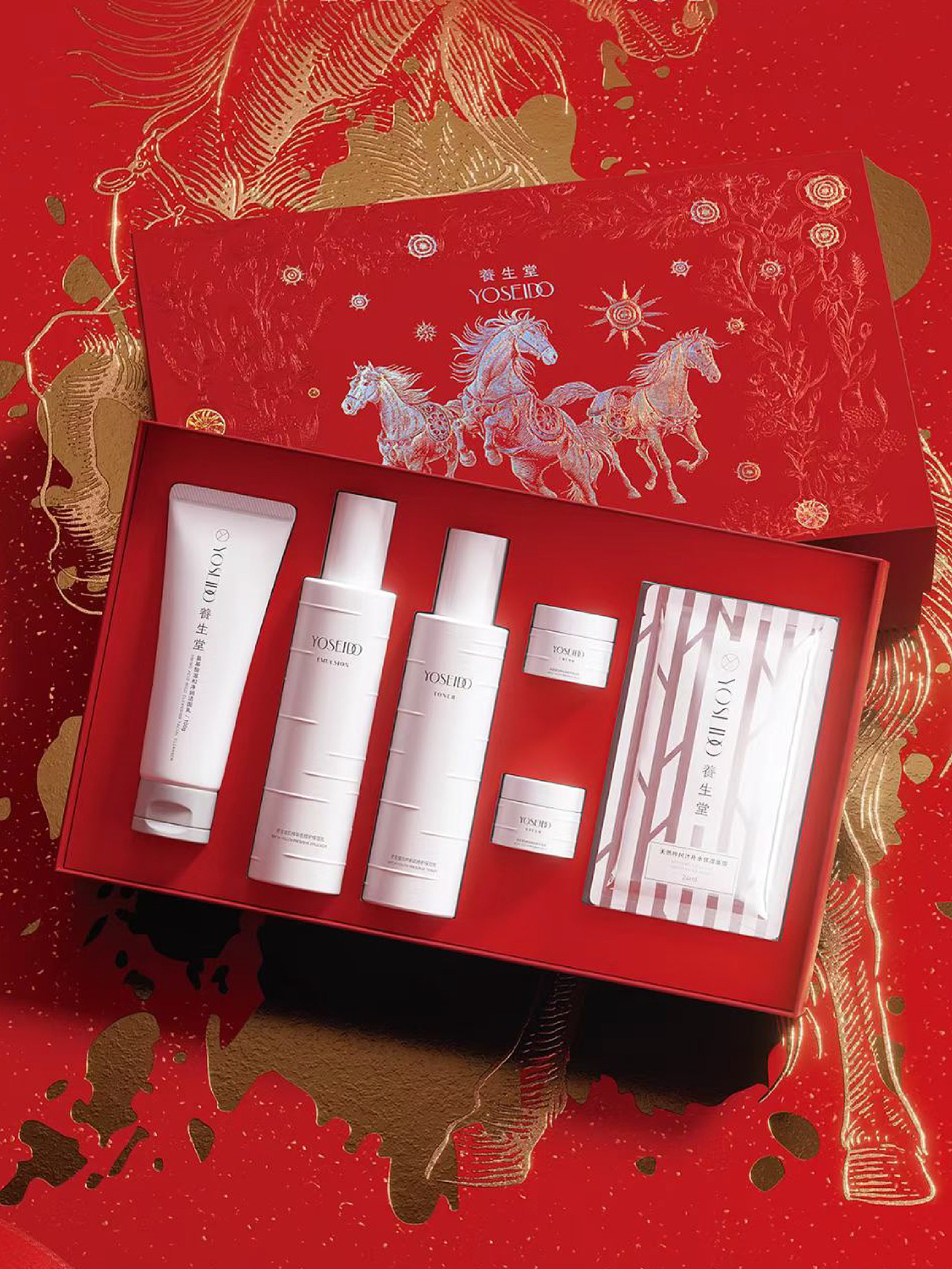 养生堂化妆品马年礼盒插画（图ZNDAxNDk3MDQ0） - 商业插画 - 站酷设计师花椒的Alex原创素材 - 站酷ZCOOL