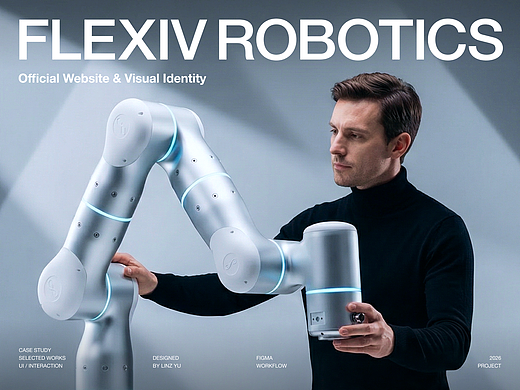 品牌官网｜Flexiv非夕机器人独立站｜视觉升级概念