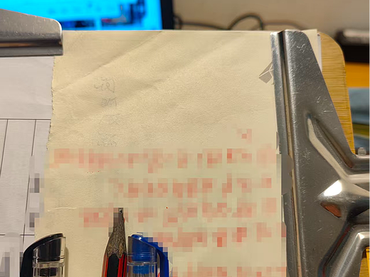 《日常美术创作》（2026年1月11日）