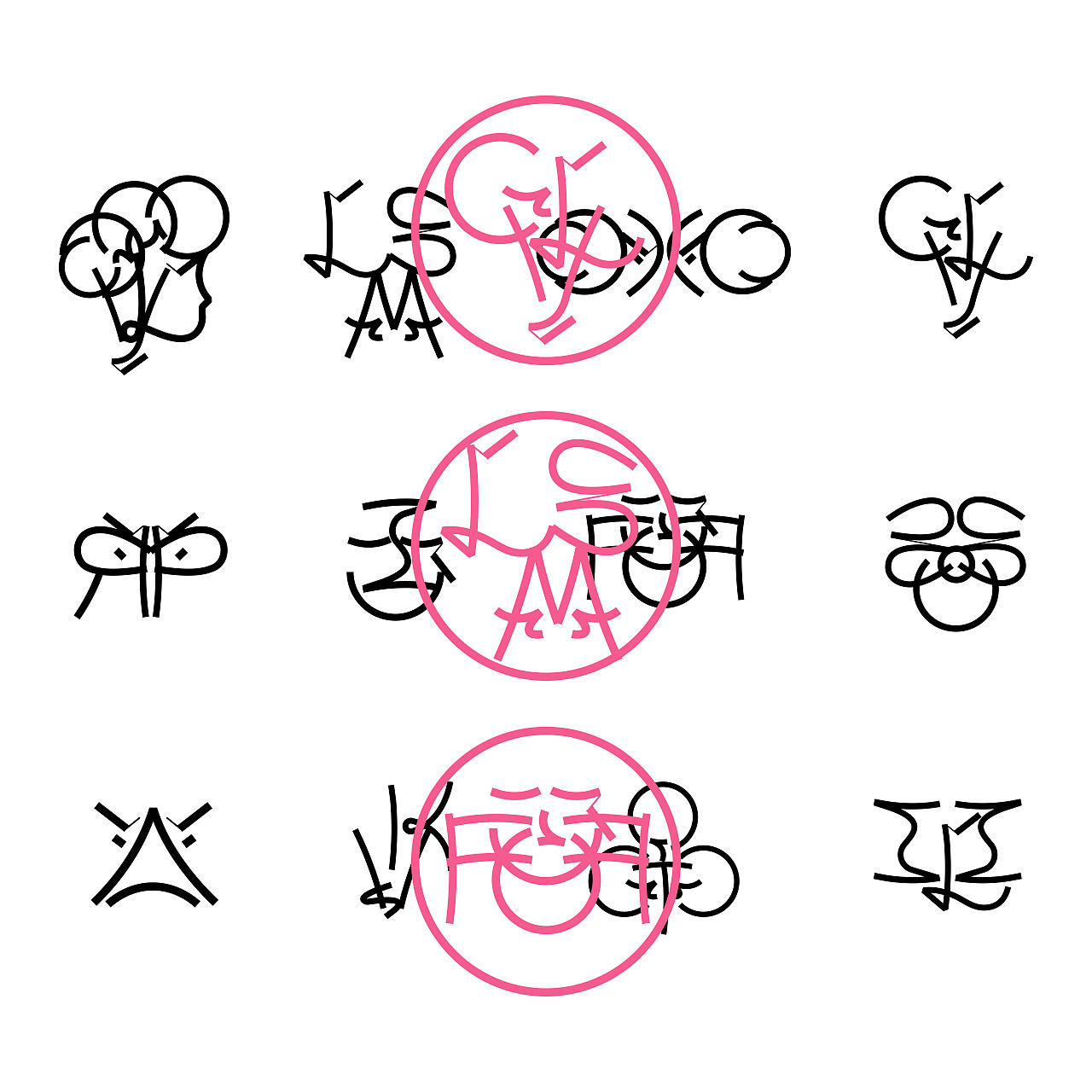 A Typeface as a Gift（图ZNDAxNTAwMTE2） - 字体/字形 - 站酷设计师花劍Huajian原创素材 - 站酷ZCOOL