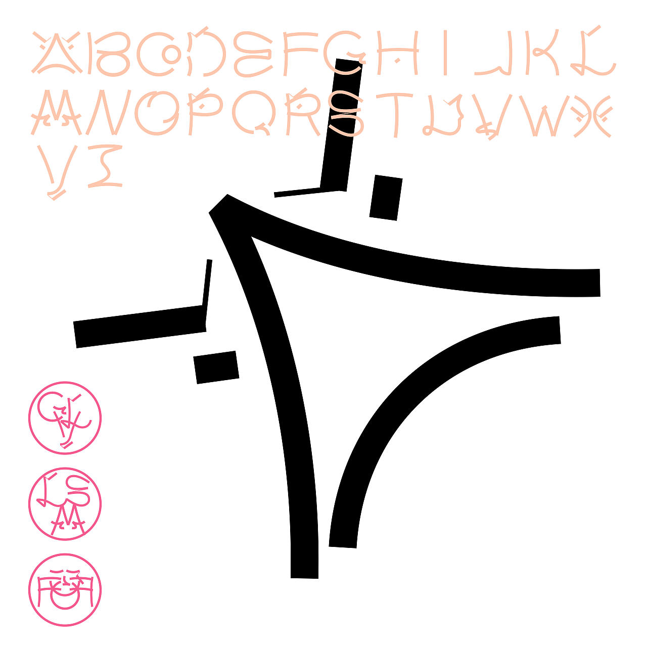 A Typeface as a Gift（图ZNDAxNTAwMTM2） - 字体/字形 - 站酷设计师花劍Huajian原创素材 - 站酷ZCOOL