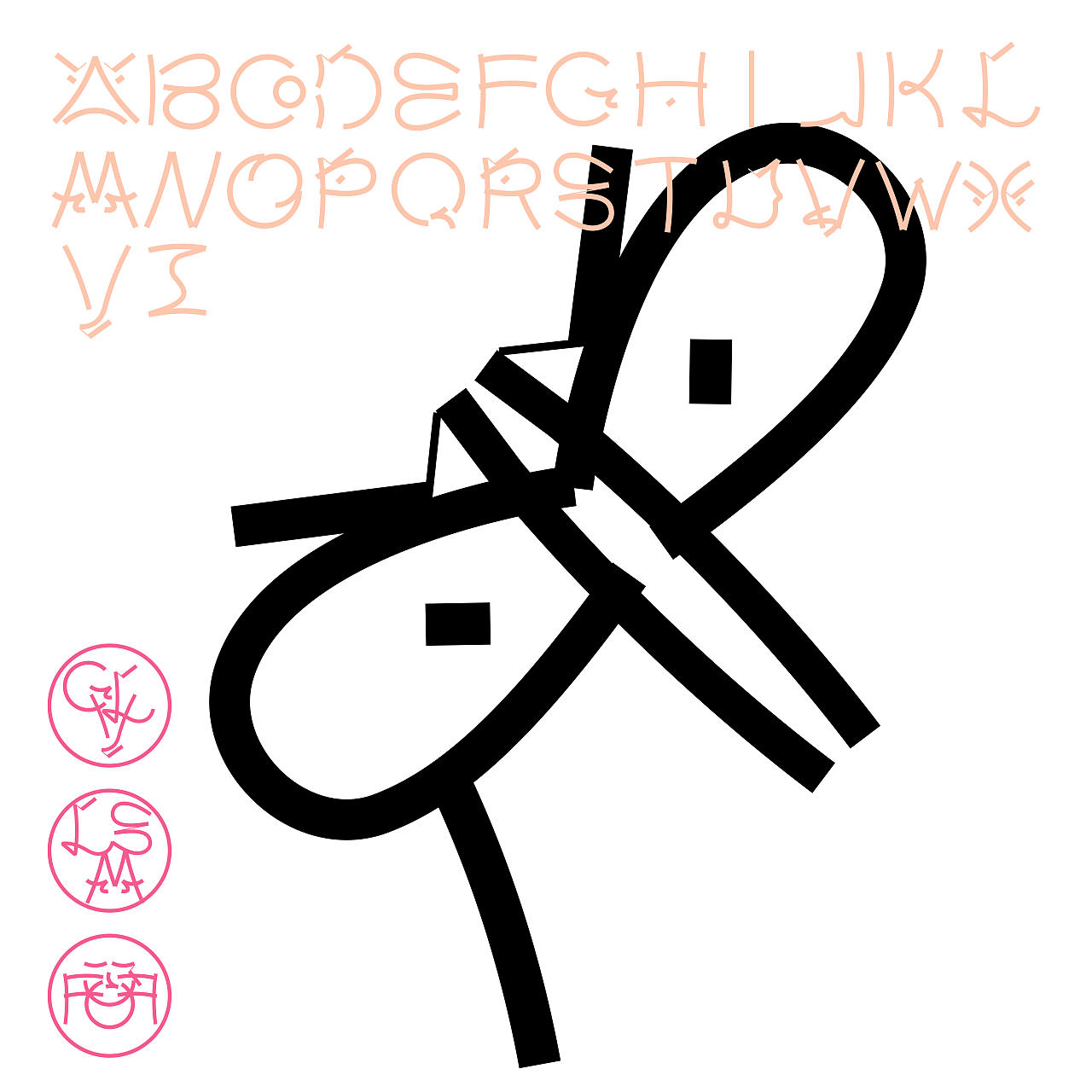 A Typeface as a Gift（图ZNDAxNTAwMTQ0） - 字体/字形 - 站酷设计师花劍Huajian原创素材 - 站酷ZCOOL