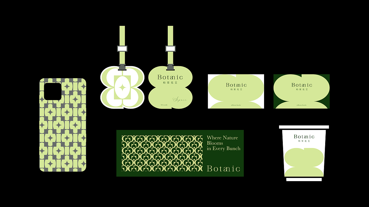 Botanic柏棠花艺|品牌视觉设计（图ZNDAxNTAyMTg0） - 品牌 - 站酷设计师泛泛Fann原创素材 - 站酷ZCOOL